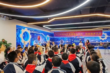 "学习科普知识 厚植爱国情怀"科普教育活动