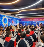 "学习科普知识 厚植爱国情怀"科普教育活动
