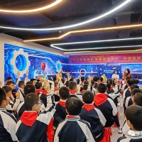 "学习科普知识 厚植爱国情怀"科普教育活动
