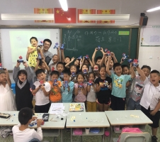 小学-科学社团