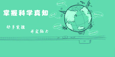 java学习专题