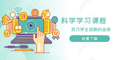 图灵合作图书推广